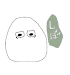 へんてこいきもののたまご（個別スタンプ：22）