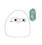 へんてこいきもののたまご（個別スタンプ：24）