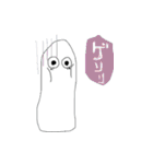 へんてこいきもののたまご（個別スタンプ：25）
