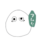 へんてこいきもののたまご（個別スタンプ：27）