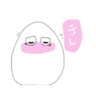 へんてこいきもののたまご（個別スタンプ：28）