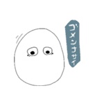 へんてこいきもののたまご（個別スタンプ：30）