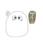 へんてこいきもののたまご（個別スタンプ：34）