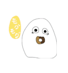 へんてこいきもののたまご（個別スタンプ：37）