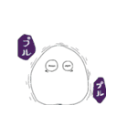 へんてこいきもののたまご（個別スタンプ：39）