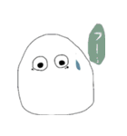 へんてこいきもののたまご（個別スタンプ：40）