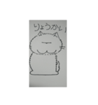 ルナちゃん0819（個別スタンプ：29）