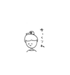 ヒト、コト、スタ、ンプ   3（個別スタンプ：1）