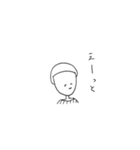 ヒト、コト、スタ、ンプ   3（個別スタンプ：2）