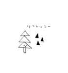 ヒト、コト、スタ、ンプ   3（個別スタンプ：4）