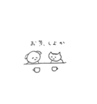ヒト、コト、スタ、ンプ   3（個別スタンプ：5）
