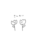 ヒト、コト、スタ、ンプ   3（個別スタンプ：9）