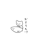 ヒト、コト、スタ、ンプ   3（個別スタンプ：11）