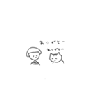 ヒト、コト、スタ、ンプ   3（個別スタンプ：12）