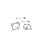 ヒト、コト、スタ、ンプ   3（個別スタンプ：15）