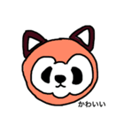 アニモースタンプ（個別スタンプ：7）