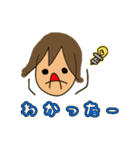 UMAちゃん スタンプ（個別スタンプ：7）