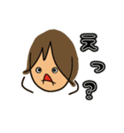 UMAちゃん スタンプ（個別スタンプ：11）