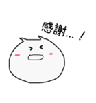 シンプルな猫(日常ver.1)（個別スタンプ：8）