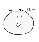 シンプルな猫(日常ver.1)（個別スタンプ：17）