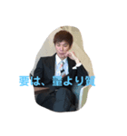 ぐっさん2。（個別スタンプ：6）
