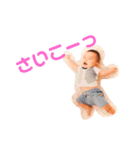 りょーまの主張2（個別スタンプ：1）