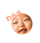 りょーまの主張2（個別スタンプ：3）