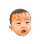 りょーまの主張2（個別スタンプ：5）