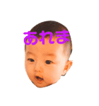 りょーまの主張2（個別スタンプ：6）