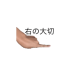 実写版絵文字（個別スタンプ：7）