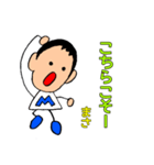 日常スタンプ まささん専用（個別スタンプ：2）