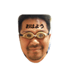浜田スタンプ（個別スタンプ：1）