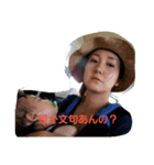 浜田スタンプ（個別スタンプ：3）