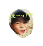 浜田スタンプ（個別スタンプ：6）