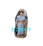 浜田スタンプ（個別スタンプ：7）