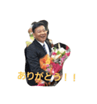 浜田スタンプ（個別スタンプ：11）