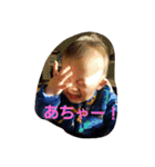 浜田スタンプ（個別スタンプ：13）