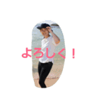 浜田スタンプ（個別スタンプ：14）