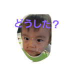 浜田スタンプ（個別スタンプ：15）