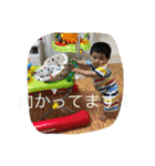 そうすけのスタンプ①（個別スタンプ：10）