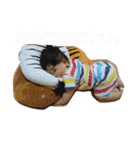 そうすけのスタンプ①（個別スタンプ：16）