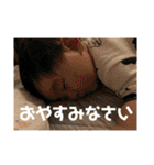 そうすけのスタンプ①（個別スタンプ：25）
