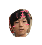 これはつとむです（個別スタンプ：2）