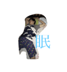 これはつとむです（個別スタンプ：4）