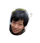 これはつとむです（個別スタンプ：8）