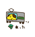 どうしても間に合わないいぬスタンプ（個別スタンプ：6）
