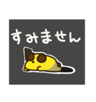 どうしても間に合わないいぬスタンプ（個別スタンプ：12）