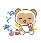 アンダ（個別スタンプ：10）