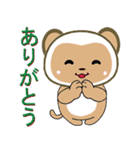 アンダ（個別スタンプ：16）