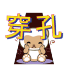 アンダ（個別スタンプ：23）